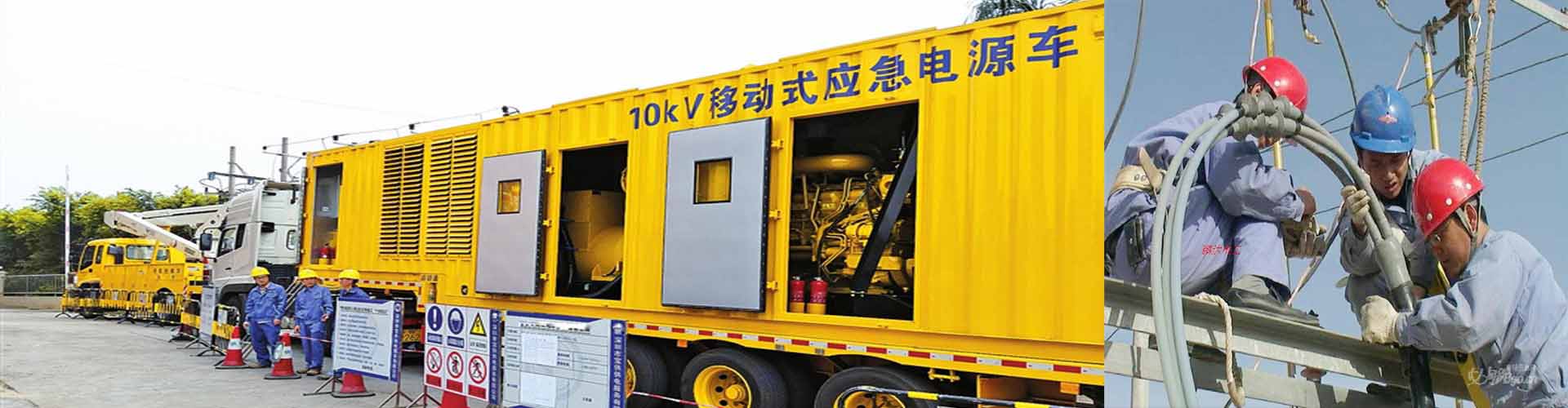 星空体育app下载官网入口