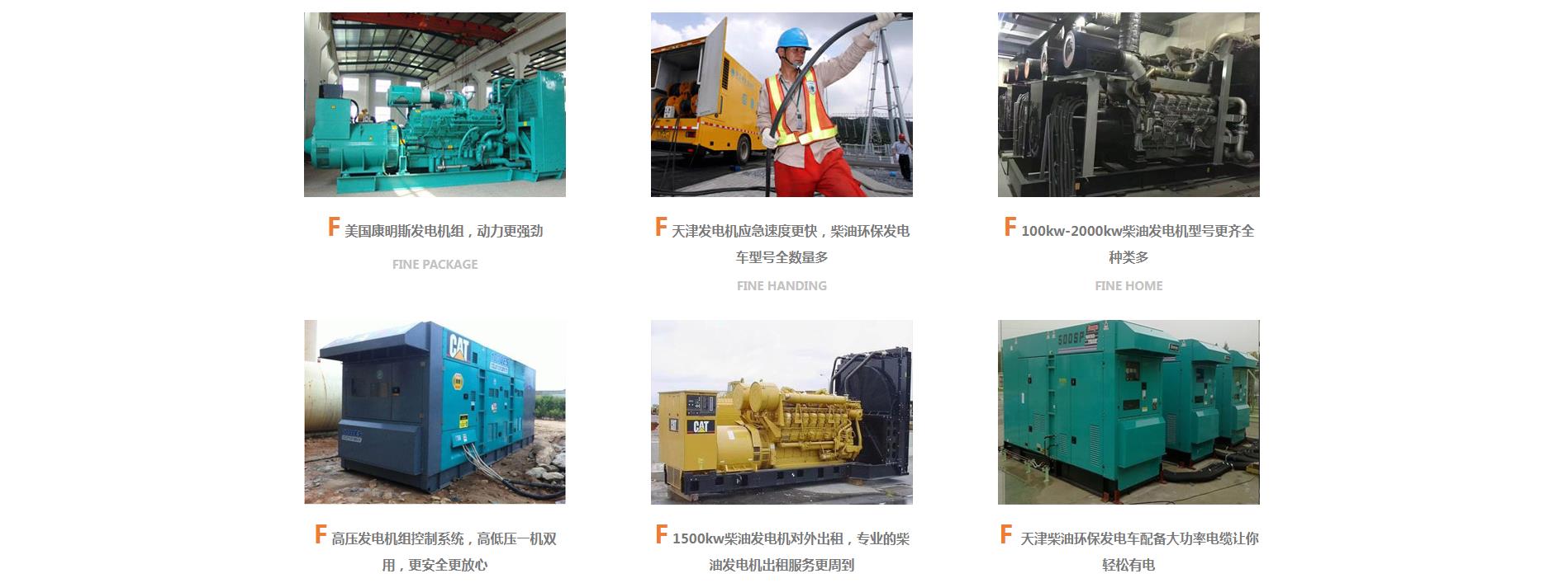 星空体育app下载官网入口